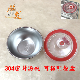 304���P��ܷ✫�뎧�w���r�Ѓ�ͯ������ͱP 10cm�� �Ͳ͜���