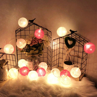 Cotton ball string lamp stall supply round ball Christmas holiday decoration bedroom small lights string lights flashing lights all over the sky