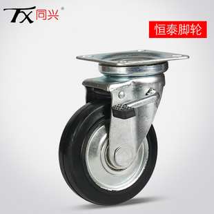 ͬ�d4Ӣ����������ʽ��������\֧���о���z�f���_݆���l