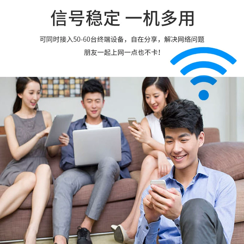 [Yabe] Гигабит/100М WIFI настенный маршрутизатор для отеля дома 86 беспроводной двойной частоты основной маршрутизатор