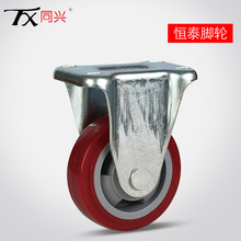 4Ӣf݆l܇f݆COt݆x܇_݆