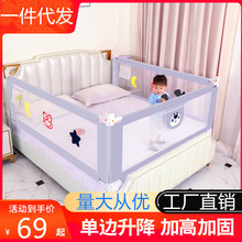 �ɴ�ֱ������ͯ��ˤ������ 2��1.8�״󴲵���������Χ��