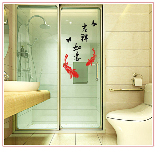 Huizhicai New Year combination wall stickers New Year's Day and Spring Festival window glass door and window background decoration removable stickers