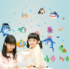 Huizhicai's new product SK7070 Cartoon Wall Sticker Underwater World Bathroom Children's Room Wall Background Decorative Painting Sticker