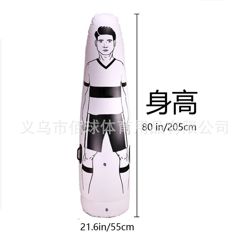 흰색 + 검정색 205cm 높이