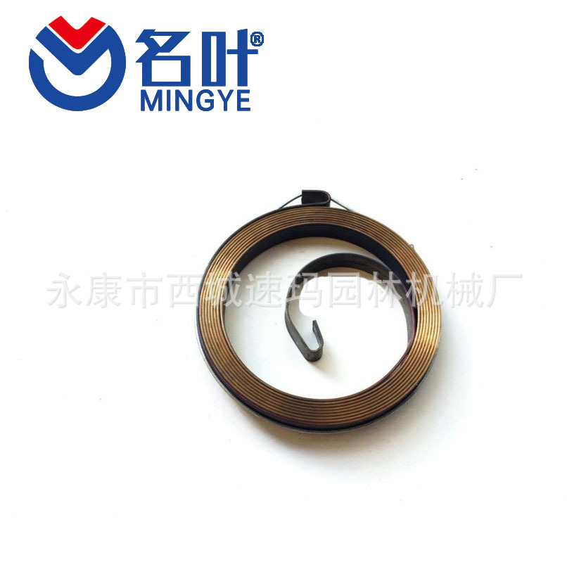 Los fabricantes de Mingye suministran alta calidad 168/GX120/GX160 a través de la máquina conjunto completo de accesorios biela