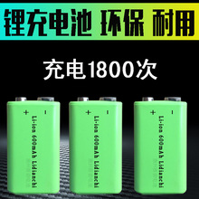 9V�늳�600mAh 6F22 1604G�����ԒͲ̽�y���y���x�������늳�
