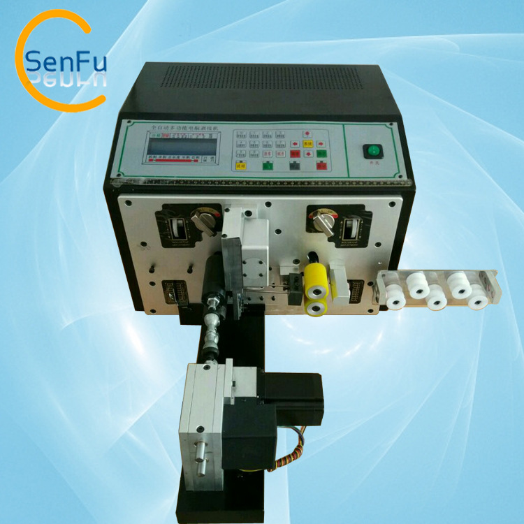 【森福】全自动电脑裁线机 电子线高速裁线剥皮扭线机