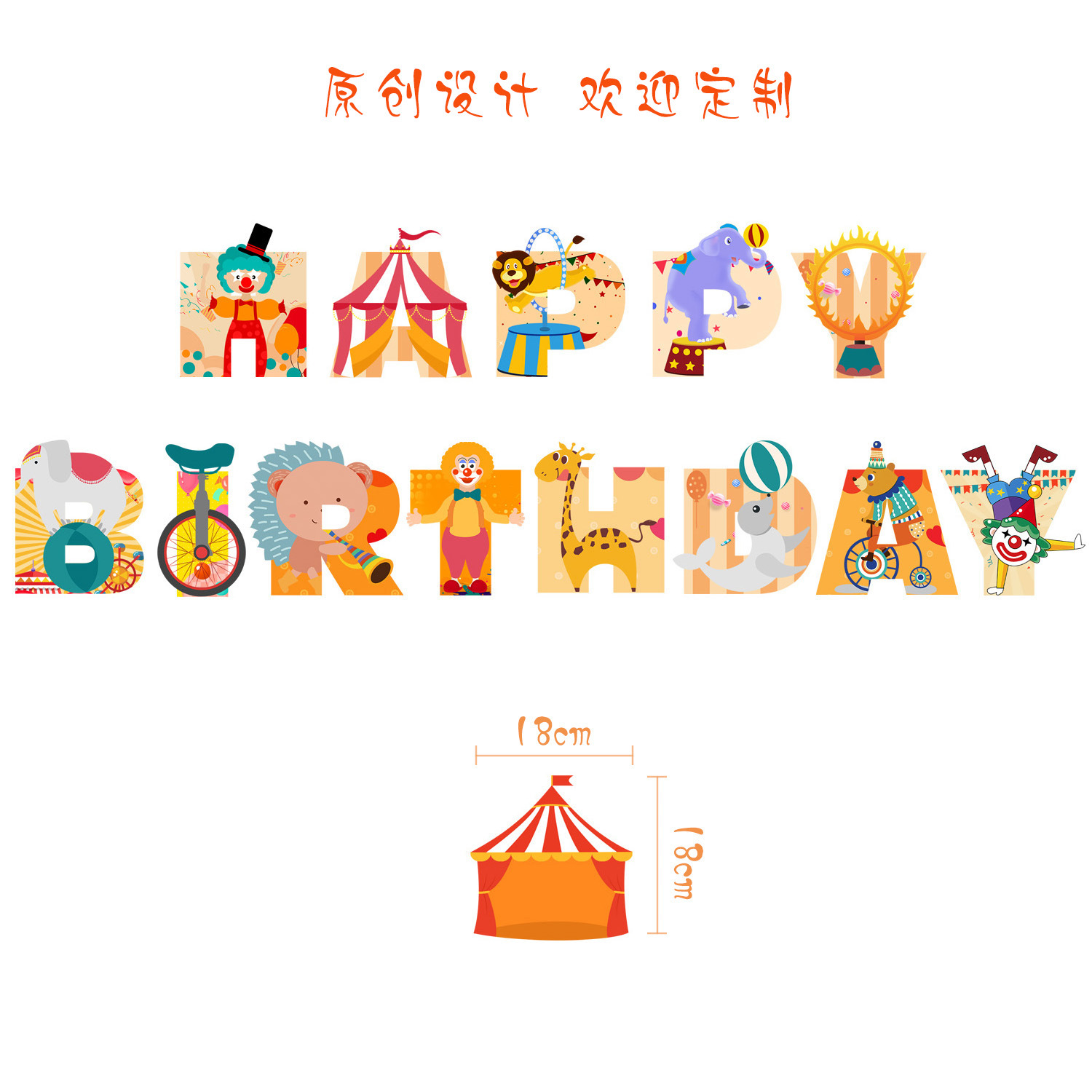 Dinosaurio tirando de la bandera del camión de bomberos del bebé banner diseño de la fiesta del coche de ingeniería tema de dibujos animados decoración de la fiesta bandera tirada de cumpleaños