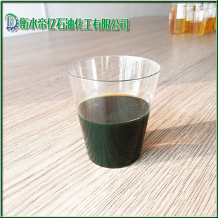 �����Gɫ͸�����W�c�͓]�l���N�� ��ճ�ȷ���N�͏S�ҬF؛