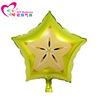 Fruit balloon, decorations, wholesale