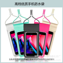 Sl TPU PU ||֙Cˮ ˮ֙C