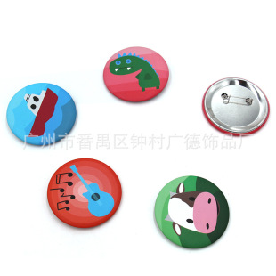 �V�S�����a ���I���a �����R���F����  �R���F���� �I��