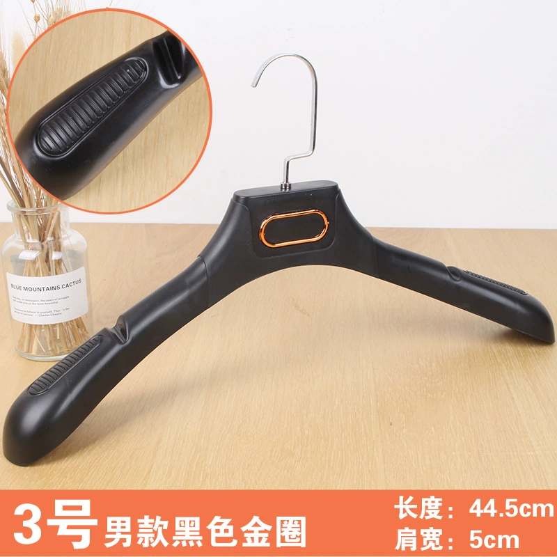 Plastic hanger, non-slip pijama