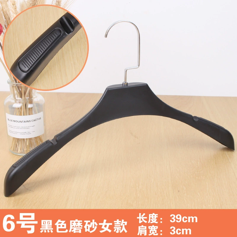 Plastic hanger, non-slip pijama
