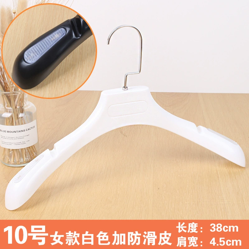 Plastic hanger, non-slip pijama
