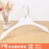 No. 7 men's white scrub surface
