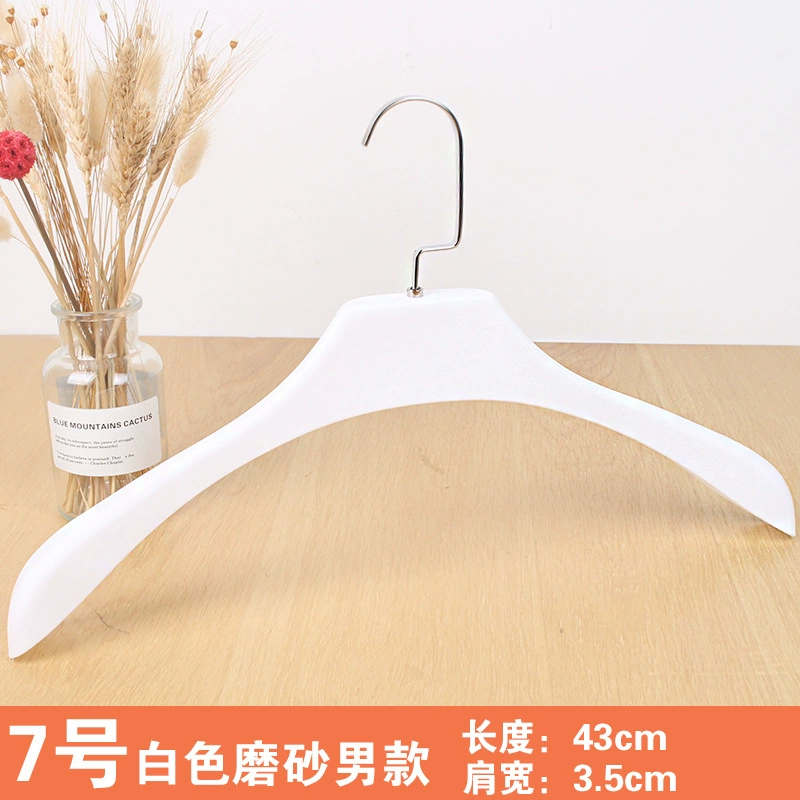 Plastic hanger, non-slip pijama