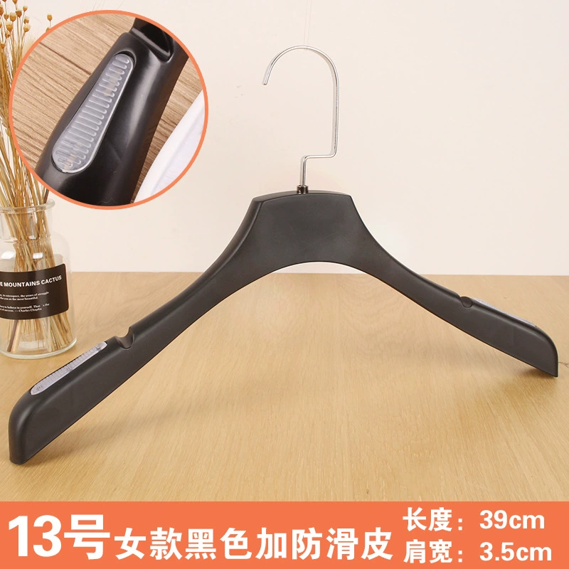 Plastic hanger, non-slip pijama
