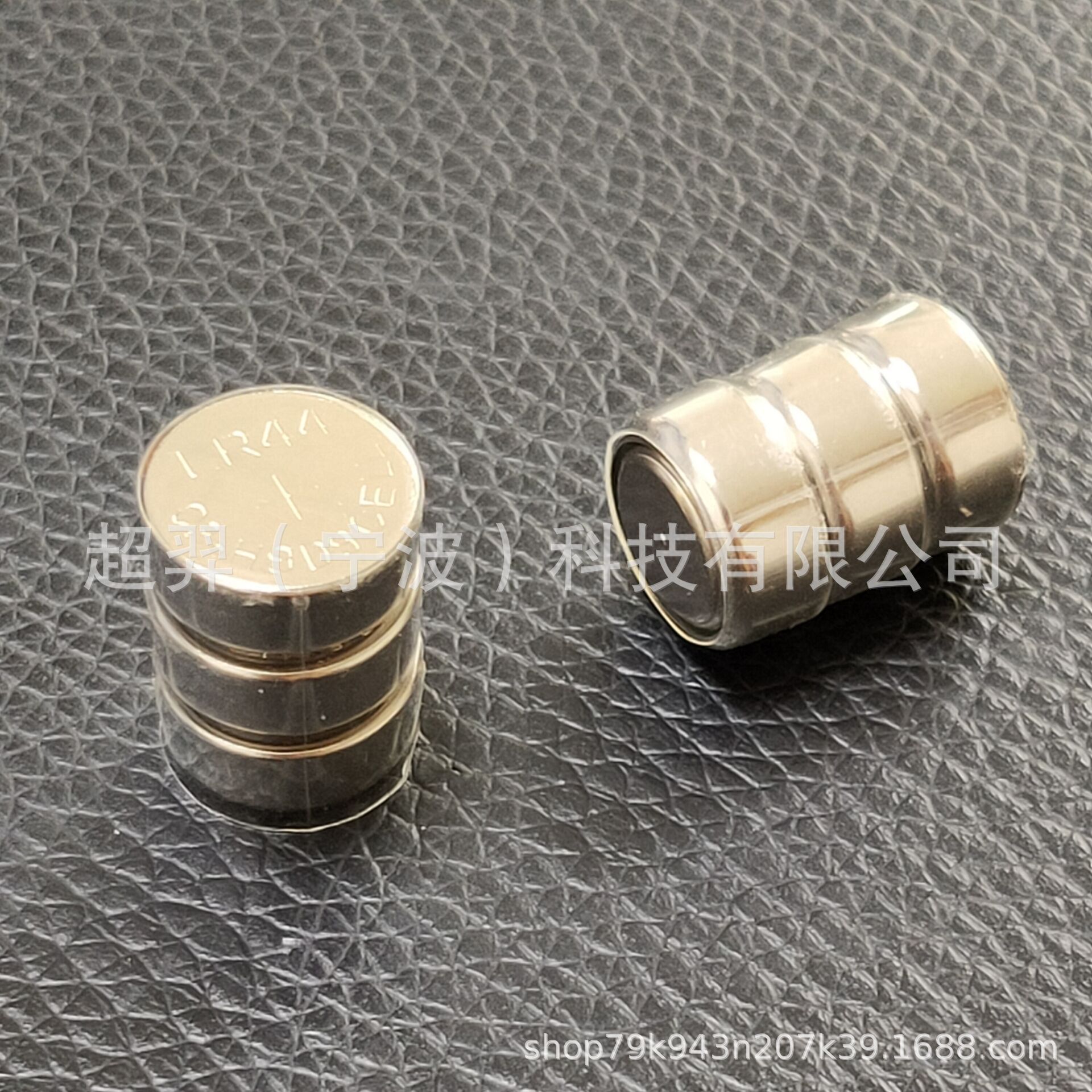 正品现货4.5V LR44/AG13纽扣电池组 LED灯L1154钮扣电池 三个一组