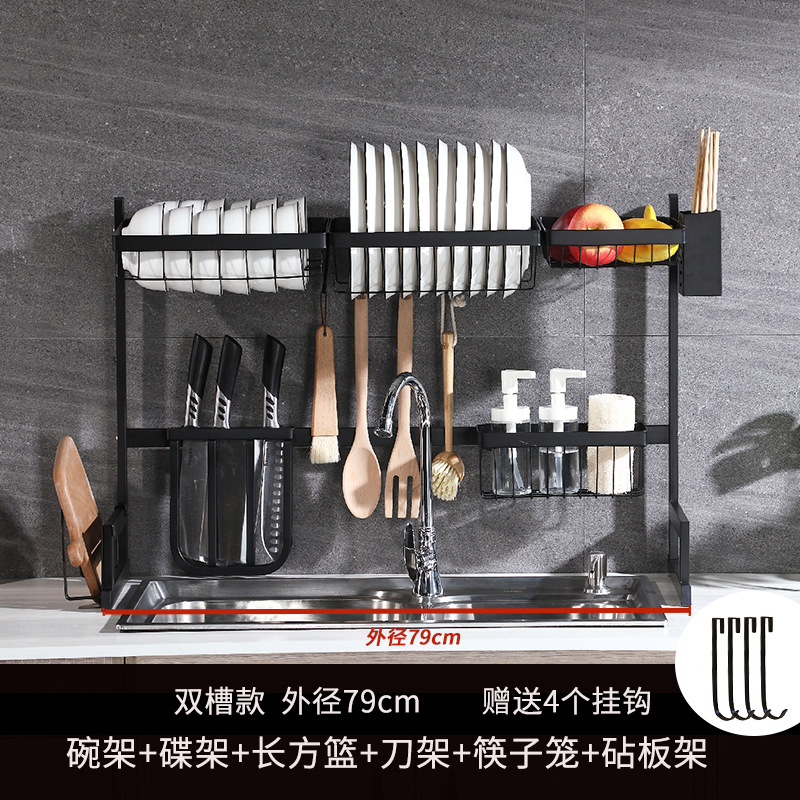 정사이즈 79cm 더블 싱크 (과일 바구니 + 접시 선반 + 그릇 선반 + 세제 바구니 + 칼 선반 + 도마 선반 + 단일 젓가락 케이지 + 4 후크)
