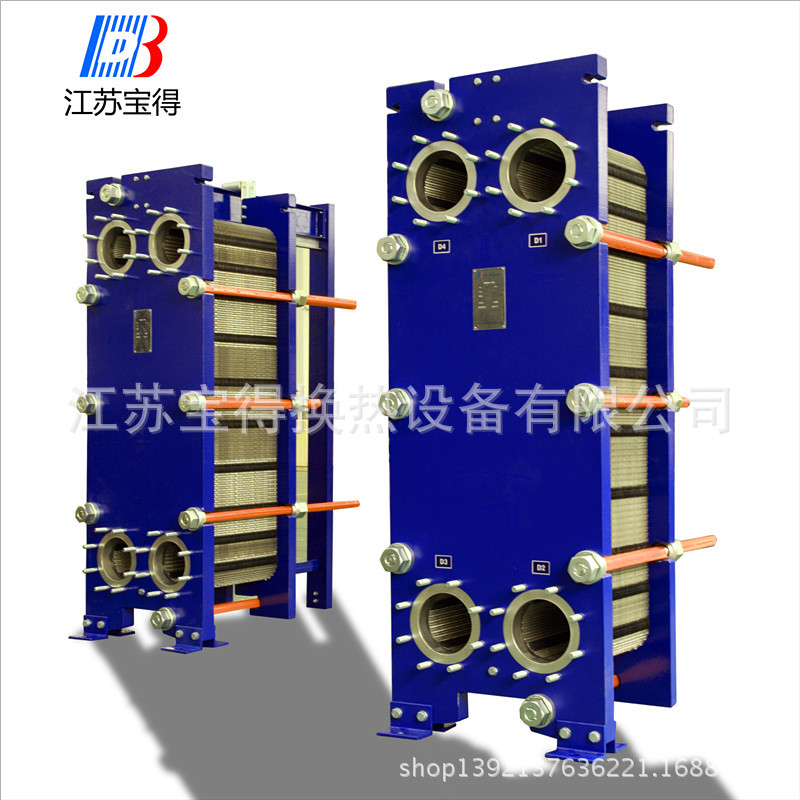 宝得厂家供应不锈钢板式换热器可拆卸板式换热器