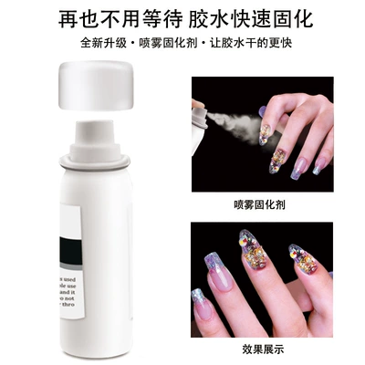 spray diamond tools accessories — Dırnaq bəzəkləri