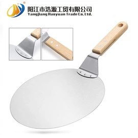 烘焙量勺量杯;其他烘焙用具;组合烤具