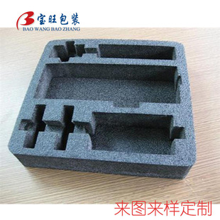 �ʺ�ӡˢ�S�׿����ӽ��y��ĥɰ�C��UV�_���p��۵׿Ӻа��b���OӋ