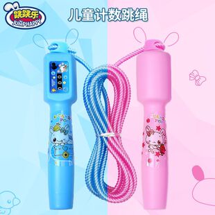 ��������ͯ���IӋ�����KС�W����Ů���w���n�\��Ӗ�����{������