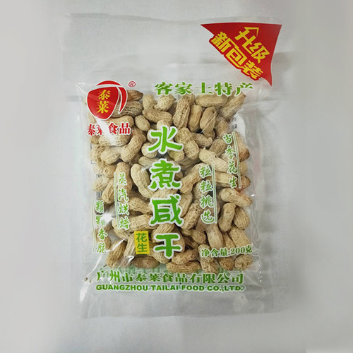 Taylor's Peanut Wholesale Snack Peanut Multi-flavor Peanut 185g Milky Garlic Flavor Salty Dry Salty Crispy Delicious