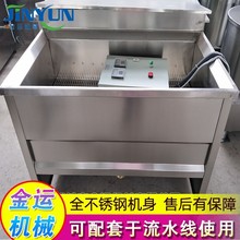 ȫ�Ԅ��uצ��ը�C ����Ƭ�Ͷ�����ը�O�� ���P���ˮ���x��ը�C