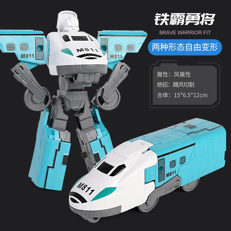 KakaDuck Metal Bumblebee Transformer Toy - 23cm Alloy Robot Car Model, Dino/Train Deformation