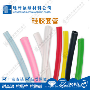 ���S���l���z��ܲ�ɫ�^�����o�� ����늾���|�� �ڏ�05~30MM