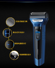 Fenite 9088 three-in-one electric shaver men's razor live broadcast internet celebrity double shaver one piece drop shipping