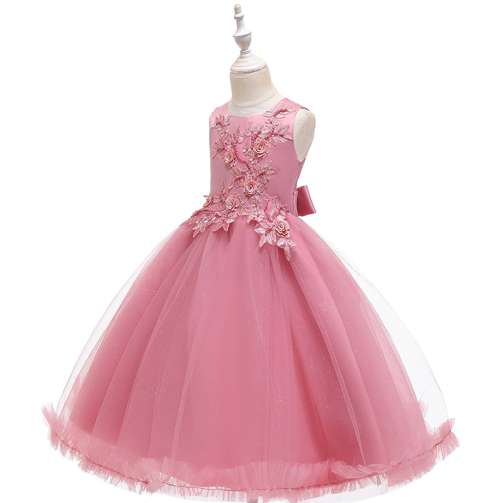 콩 페이스트 분말