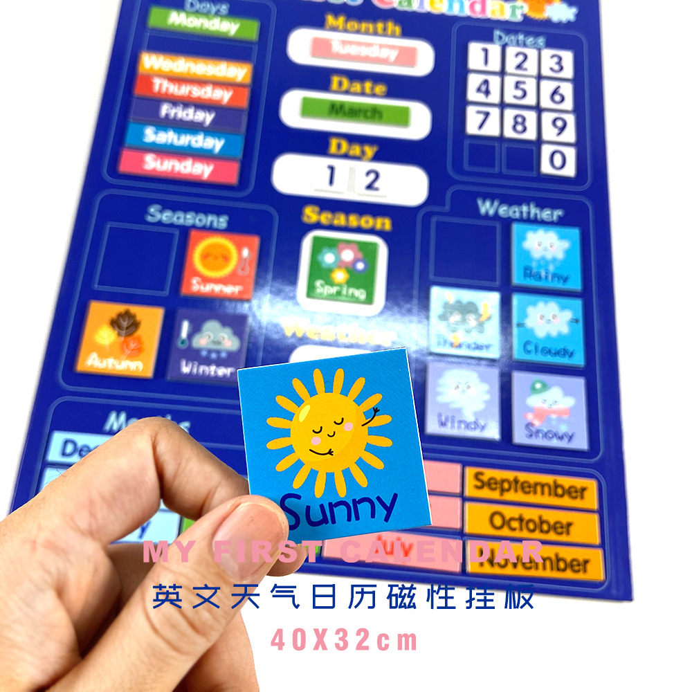 Juguetes de jardín de infantes en stock de fábrica, calendario magnético de clima en inglés, tabla de pared, comercio exterior transfronterizo, regalo de Navidad, CPC CE
