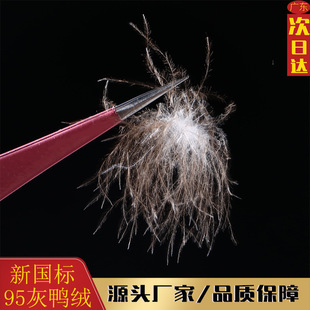 �S��95�����q����ˮϴ��������qɢ�b��ɫ���q��ë95��q�����