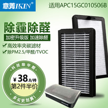 �m��Honeywell�����f��܇�d�՚������APC15G�^�V�W�VоFC0506B