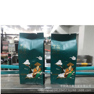 �S�����l���Ҟ������L�ٲ�߅�X����վG�ն��t���~�����ϰ��b����