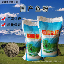 ����63%���a�������Ó֬�~���i�u���ZС���rˮ�a�Bֳ��ϼ��~��