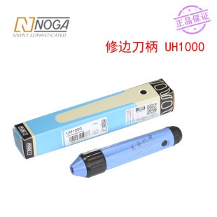 ë�����h��ɫ���Z��NOGA�ε���UH1000��߅��BT1200���ǹε�ȥë��