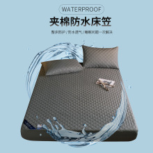 ���Q��ˮ�A�޴��� ��ɫ�Ӻ�ϯ��˼���|�ַ������o�� ���������l