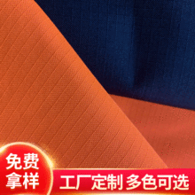 300D�Ứ����ţ��EN20471�ɹ��ˮ͸��͸���b���Ϝ�]����
