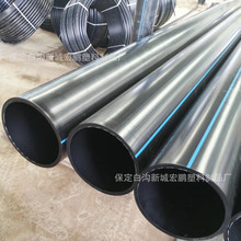 280PE�oˮ�� ����ϩ������ˮ�ܲ� ���ܶ�110��ڏ��ԁ�ˮ���ˮ��