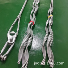 ��ȫ��ݾ��A  �����l �a�����m�l ������������o���