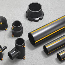 ��PE100ȼ��� ����ϩ���Ϲ� HDPE��Ȼ����۹ܲ���۹ܼ�SDR11