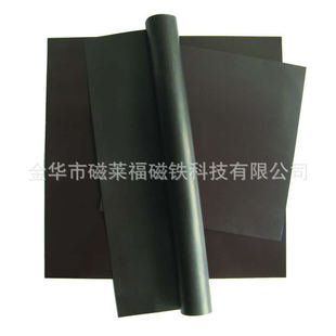 �h���F�� ���P�F�� ���o�� �� ԭ���ϏS��ֱ�N  ���Ԍ���Ƭ