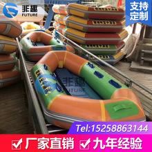 双人加厚充气船 3人皮划艇冲锋舟 加厚充气船 加厚橡皮艇 钓鱼船