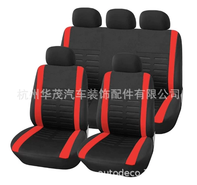 Universal seat cover car supplies cushion seat cover - red-9-piece-set-new-huamao-size
